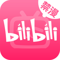 bilibili禁漫